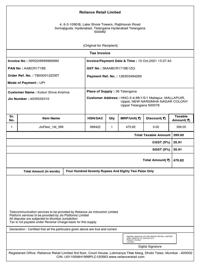 reliance-retail-limited-total-amount-in-words-four-hundred-seventy