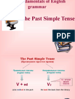 The Past Simple Tense