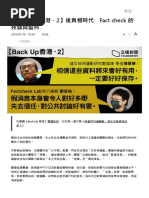 京本大我 フィギュア 金錢密屆巴拿馬文件| PDF