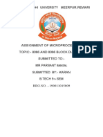 Indira Gandhi University Meerpur, Rewari: MR - Parsant Karan B.Tech 5 SEM