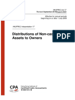 Distributions of Non-Cash Assets To Owners: HK (IFRIC) Interpretation 17