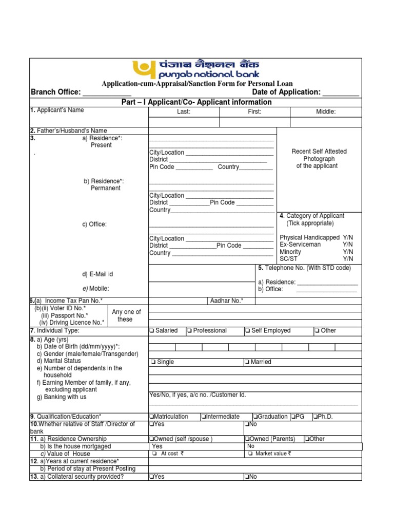 Personal Loan Application Form PDF | PDF | Loans | Interest