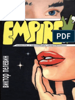 Empire v by Пелевин Виктор z Lib.org.Fb2.Zip