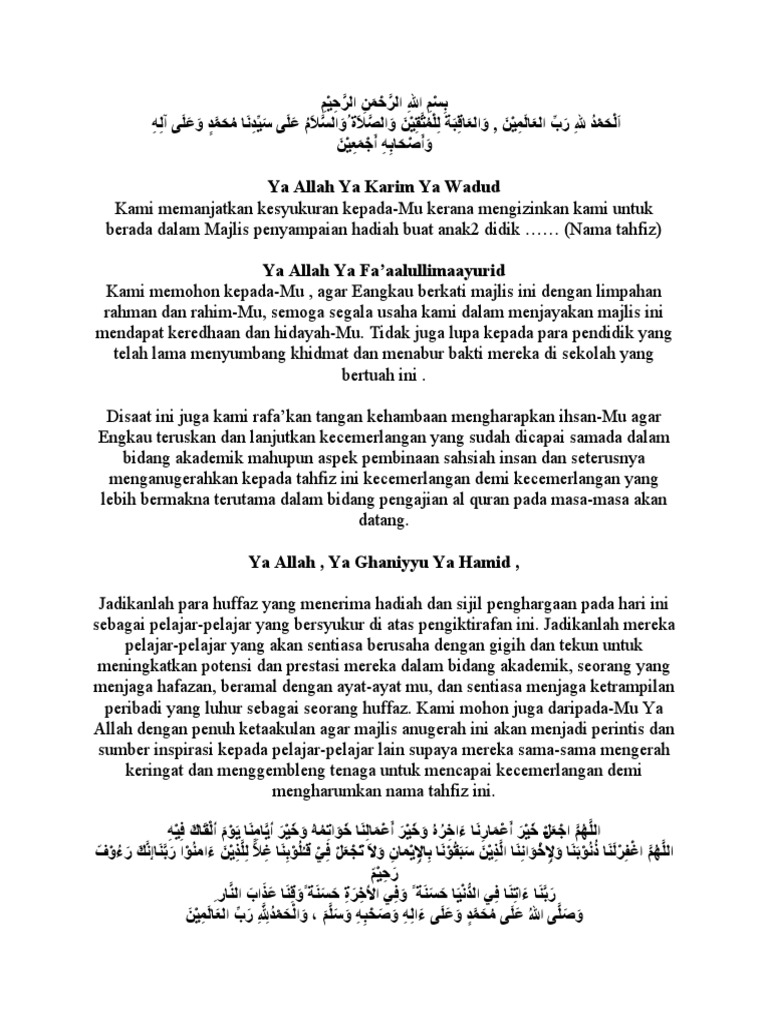 Doa dan Harapan untuk Huffaz | PDF