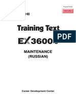 EX3600-6 Maintenance RUS