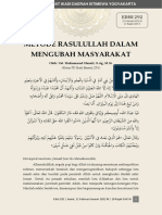Edisi 292 110222 Muhammad Hanafi