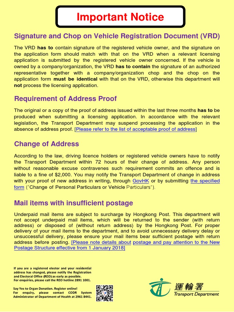 Vehicle Registration and Ownership Transfer | PDF | Mail | Driver's License
