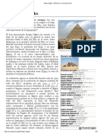 Antiguo Egipto - Wikipedia, La Enciclopedia Libre