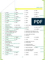 DKSF'KDH, Atkbel: General Introduction and Properties of Enzymes