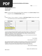 EPFO Joint Declaration Form | PDF