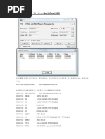 (Unpack) Mew 11 1.2 - Northfox/Hcc