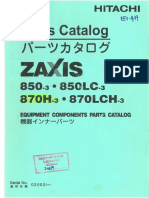 HITACHI 850, 850LC, 870H, 870LCH Components Parts Catalog (151-419) Page Recognition