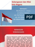 Sistem Administrasi Negara Kesatuan Republik Indonesia