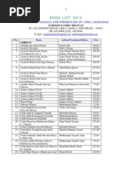 Download BookList ncpul by pshali123 SN55848046 doc pdf