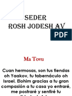 Seder Rosh Jodesh Av 2021