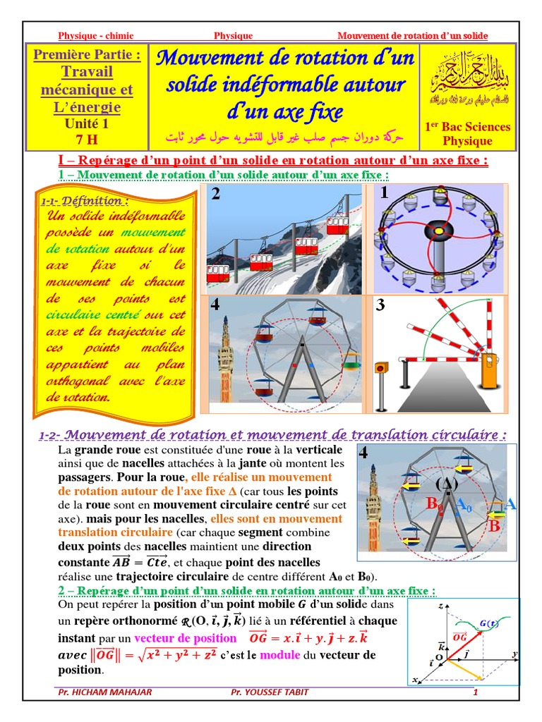 Mouvement de rotation d'un solide 1 Bac | PDF | Rotation | Mouvement de ...