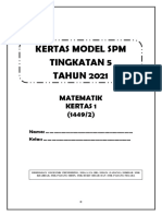 Kertas Model SPM 2021 Kertas 1