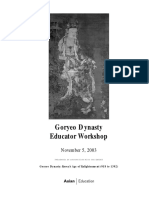 Goryeo Dynasty Educator Workshop: November 5, 2003