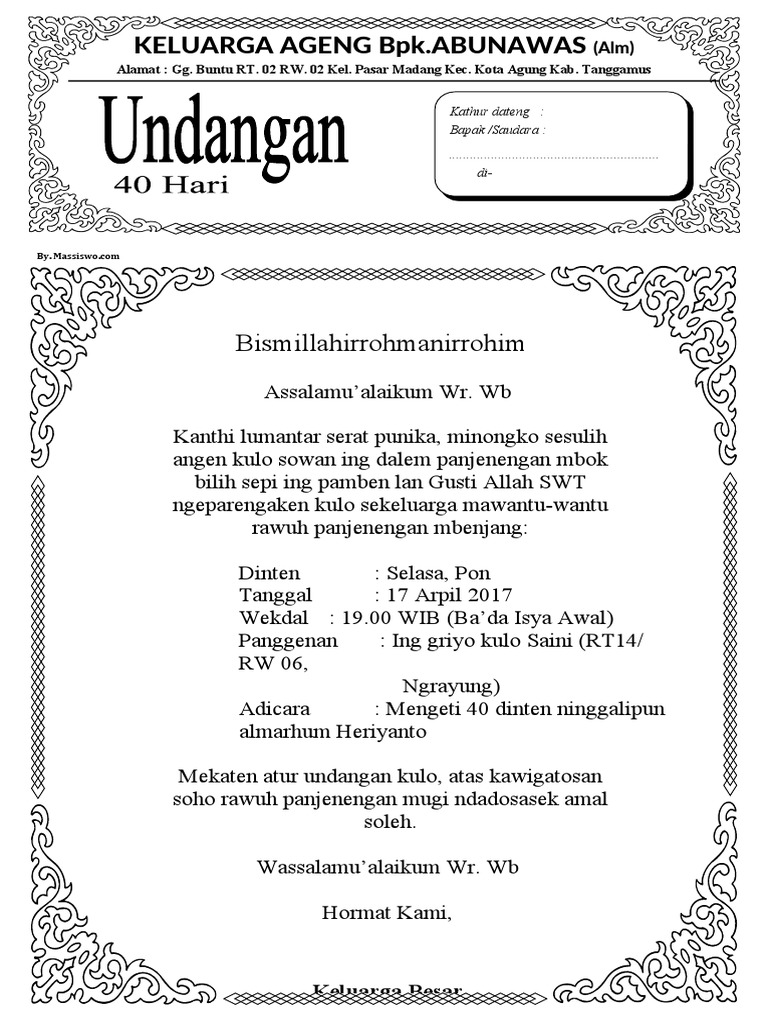 09 Contoh Undangan Tahlil 1 Lembar | PDF