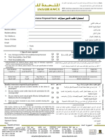 Motor Insurance Proposal Form: Effective Unless We Approve The Same and Premium Is Paid