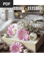 1 5069152421167497643