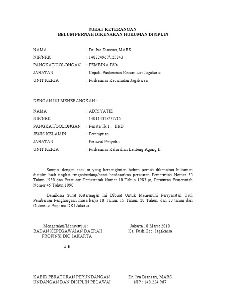 Surat Keterangan Disiplin