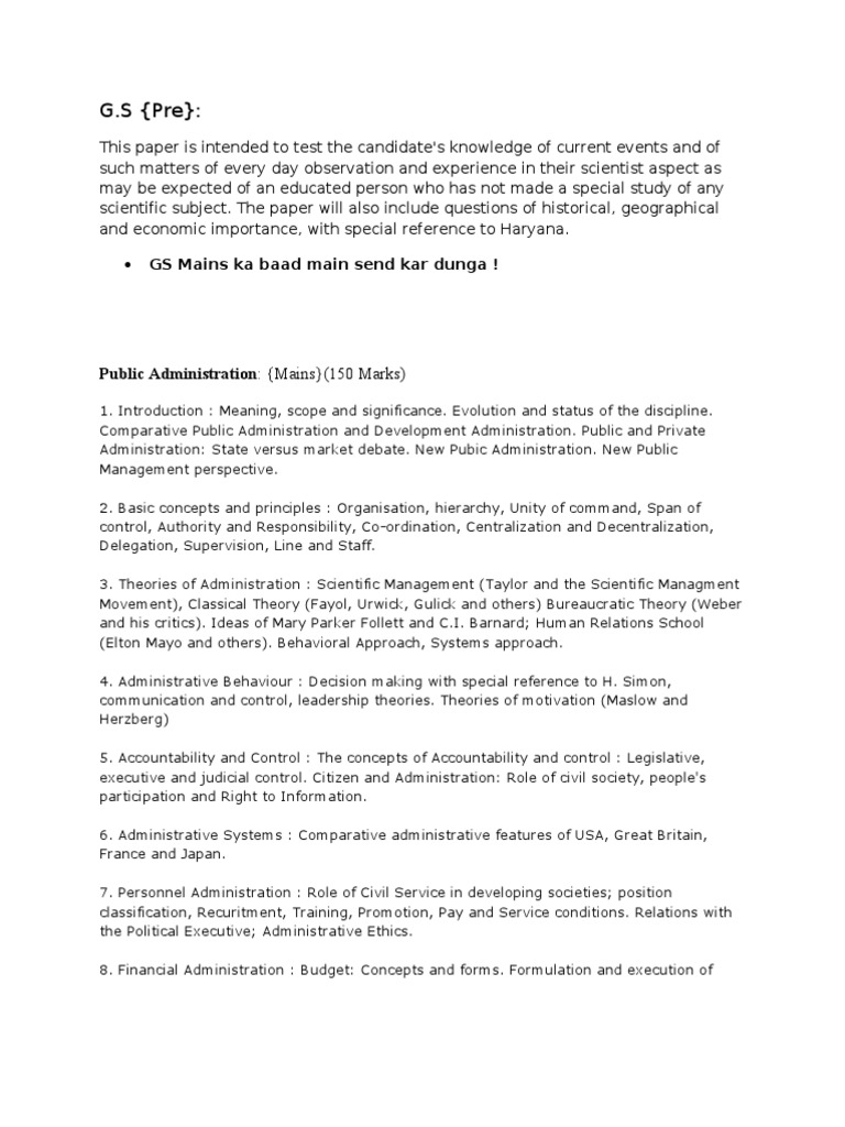 HCS Syllabus Hindi, English, GS and Public Administration | PDF ...