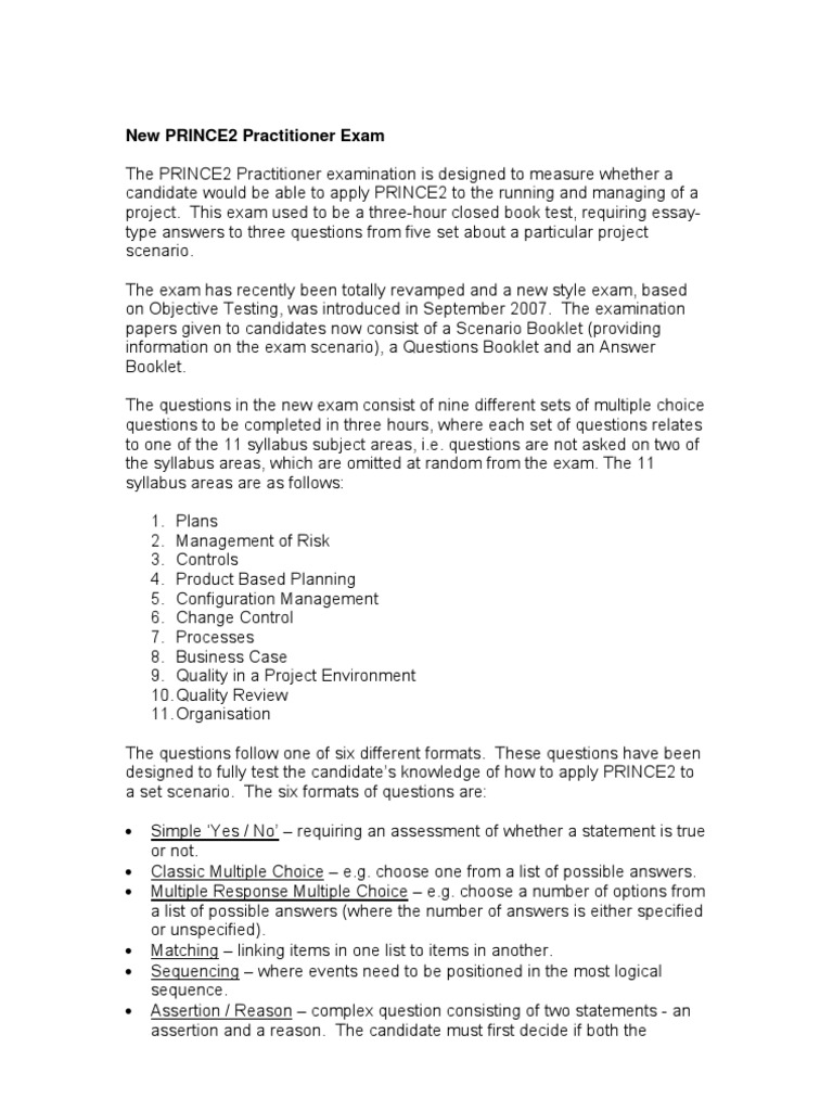 PRINCE2Foundation合格率