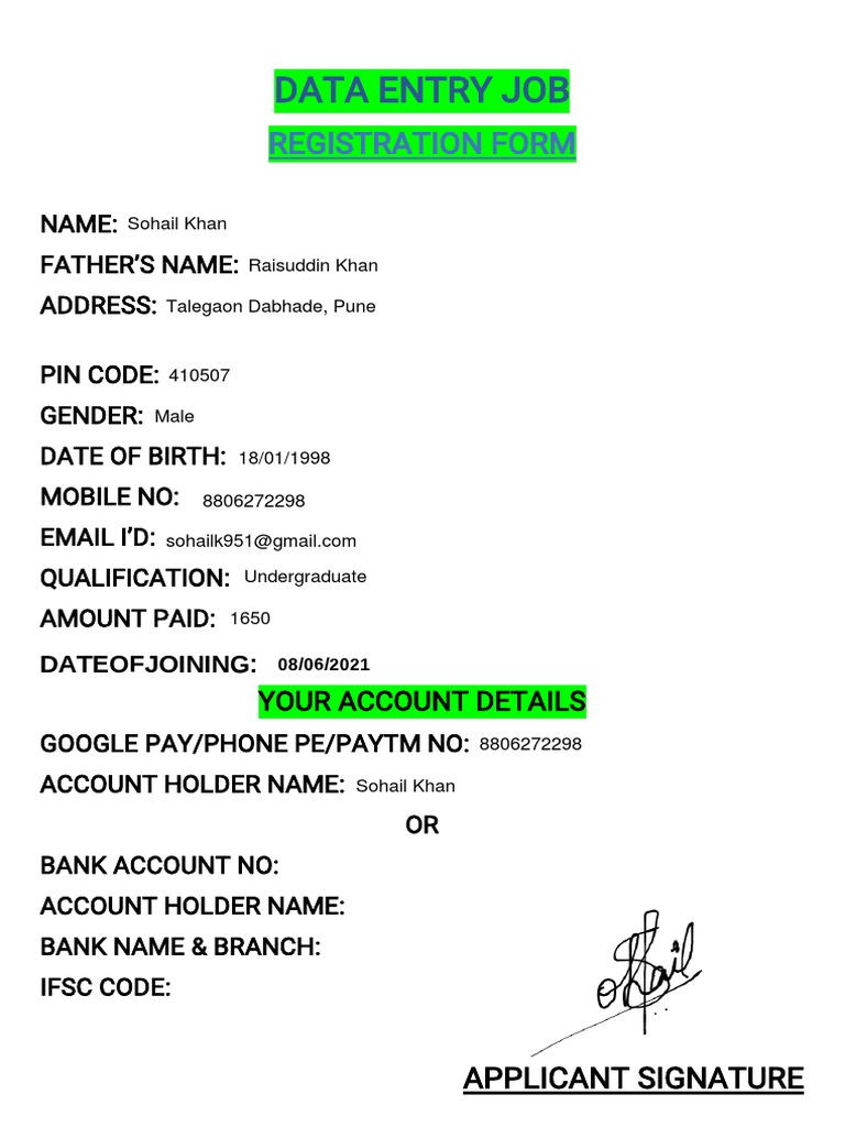 Data Entry Job Registration Form | PDF