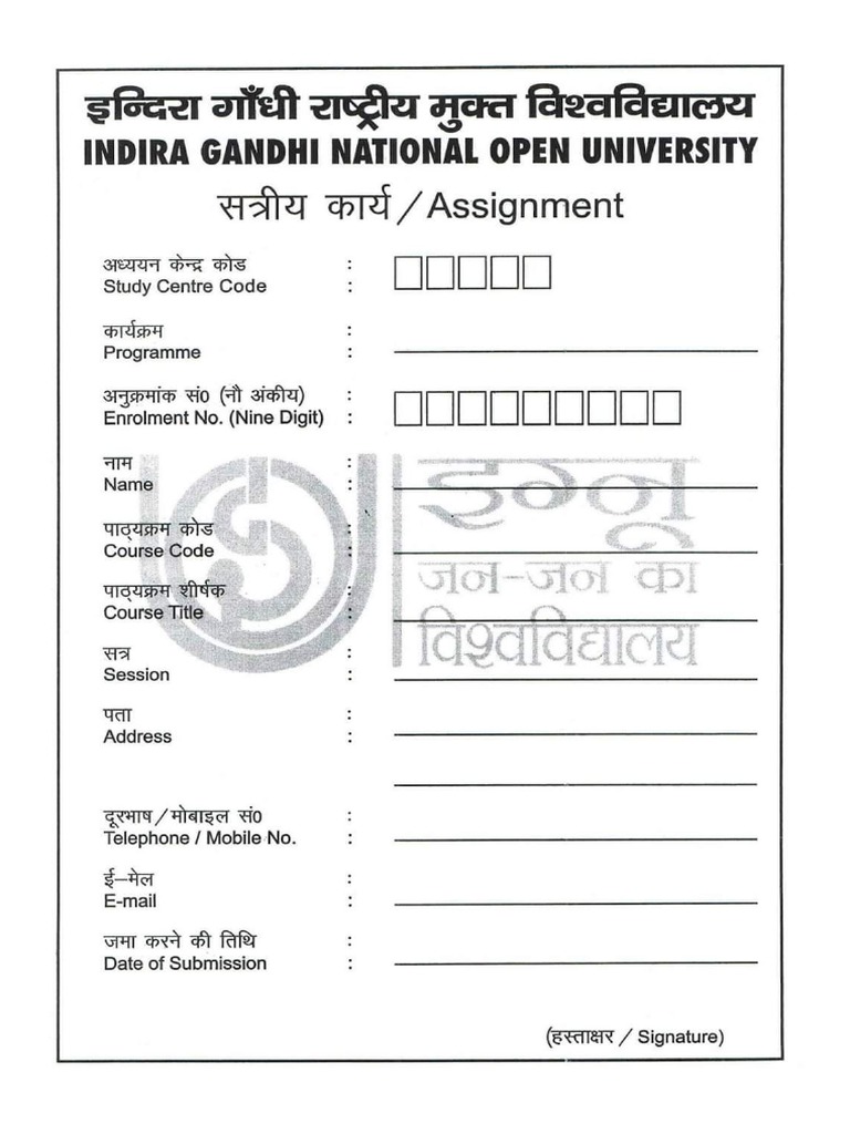 ignou assignment front page format pdf