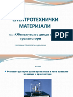 5. Обележување На Диоди и Транзистори