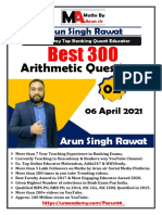 Arun Singh Rawat: Best 300