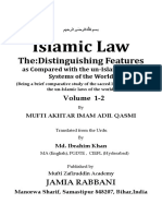 Distinguishing Features of The Islamic Law As Compared With The Un Islamic Legal Systems of The World