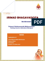 One Click Access To Srimad Bagavadgita