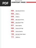 BRC Price List 2007