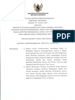 Skkni 2021-203 PDF