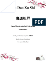 Mo Dao Zu Shi PDF