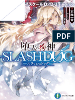 Danmachi Astrea record light novel #3 limited edition