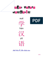 Download Belajar Bahasa Mandarin Part 1 by jacelinew SN55897627 doc pdf