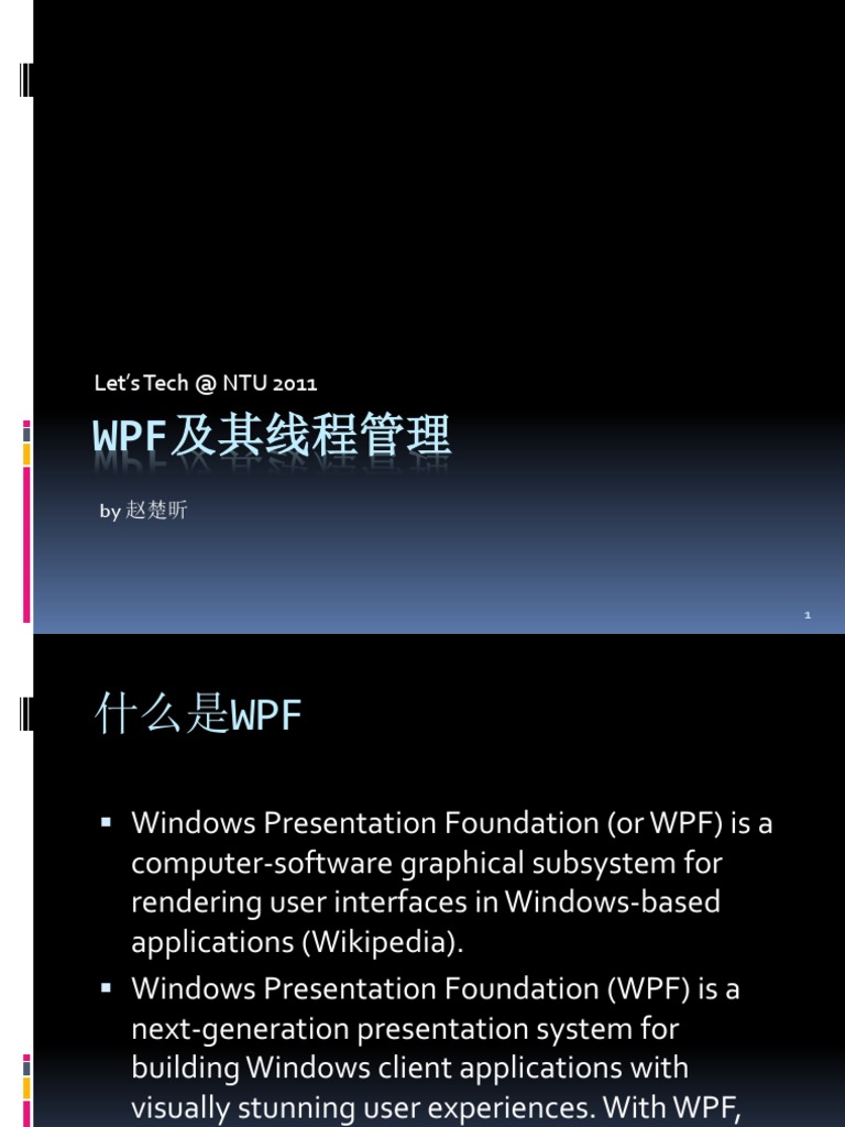 WPF and Threading | PDF | Windows Presentation Foundation | Microsoft ...