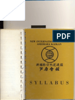 Syllabus - Ashihara