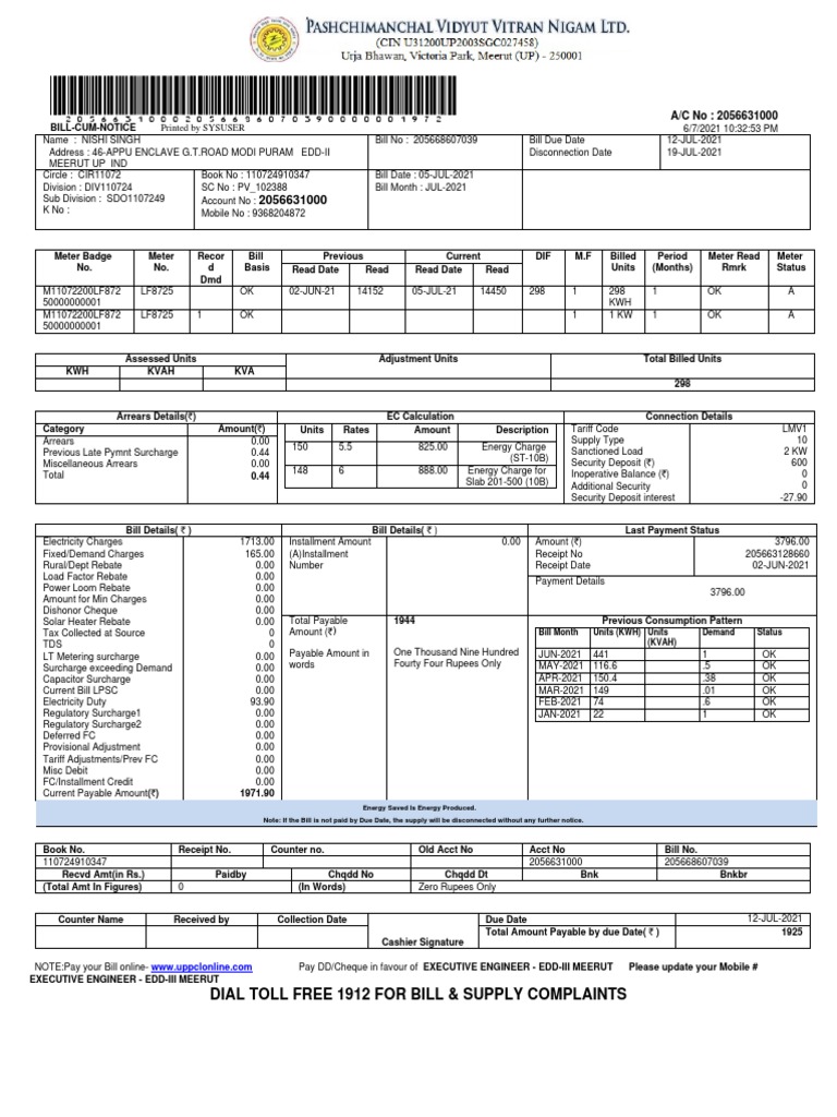 analysis-of-an-electricity-bill-from-uttar-pradesh-power-corporation