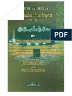 Book of Evidences The Miracles of the Prophet IbnKathir 209p