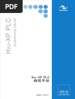 Inovance H0u PLC Manual English 20 4 20