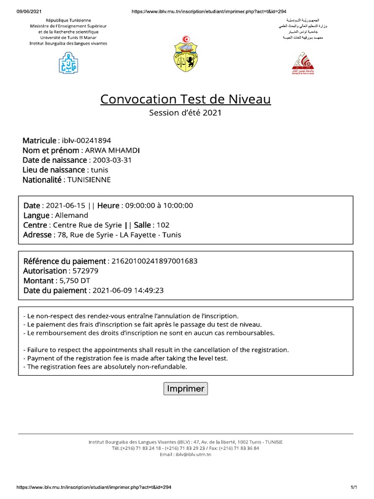 Https WWW - Iblv.rnu - TN Inscription Etudiant Imprimer | PDF