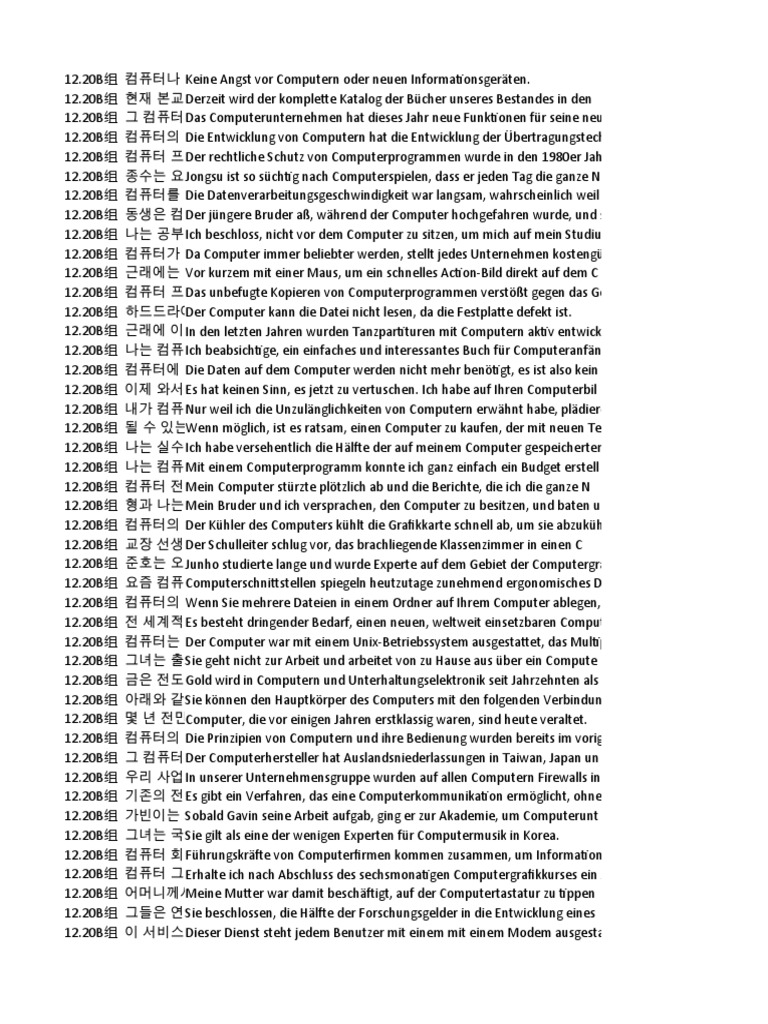 Bach.6.Ta Corrected | PDF