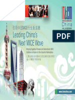 ITCMChina2011 Brochure Bilingual