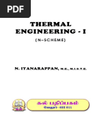 T.E - I (English) - N Scheme