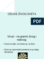 Odlike Živog Sveta