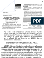 Ley #30319 Modifica El Art 3° de Ley 27510